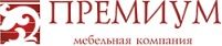 Письменные столы для офиса. Фабрики ПРЕМИУМ (Дзержинск). Нижневартовск