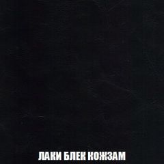 Мягкая мебель Кристалл (ткань до 300) НПБ | фото 27