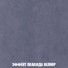 Диван Голливуд (ткань до 300) НПБ | фото 79