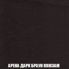 Диван Акварель 4 (ткань до 300) | фото 17