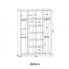 ДЕЛИ - 4 Шкаф 4-х створчатый | фото 2
