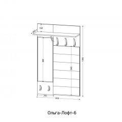 ОЛЬГА-ЛОФТ 6 Вешало настенное | фото 2