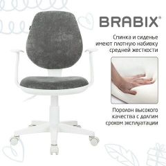 Кресло детское BRABIX "Fancy MG-201W", с подлокотниками, пластик белый, велюр, серое, 533010 | фото 6