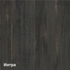 Трувор Стол 12.98 N | фото 2