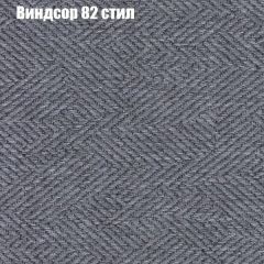 Диван Бинго 4 (ткань до 300) | фото 13