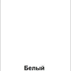 Стол ученический 2-х местный регулируемый по высоте "Лицей" (ЛцО.КР_3-5-т28/32 + Лц.С2МК-16) | фото 5