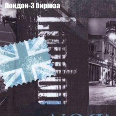 Диван угловой КОМБО-4 МДУ (ткань до 300) | фото 31