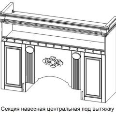 Кухонный гарнитур Верона (крем) модульная | фото 6