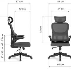 Компьютерное кресло Sprut light gray | фото 2