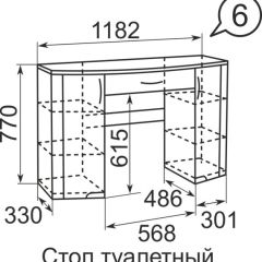 Стол туалетный Виктория 6 + полка 11  | фото 3