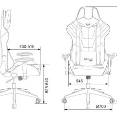 Кресло игровое Бюрократ VIKING 4 AERO BLACK EDITION | фото 4